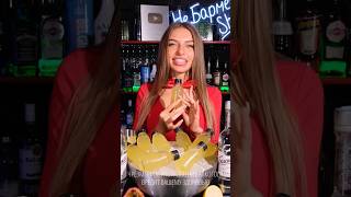 Летний ПУНШ для большой компании! #пунш #коктейль #бар