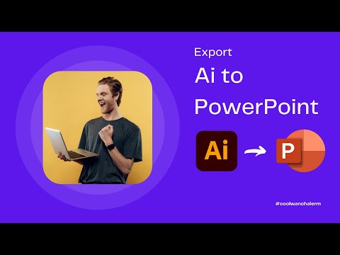 Adobe Illustrator to PowerPoint : บันทึกไฟล์ Ai เปิดใน PowerPoint #Ai to #PowerPoint