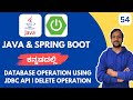 🔥 Spring Boot MySQL Database Integration | Perform Delete Operation using JDBC | Kannada Tutorial
