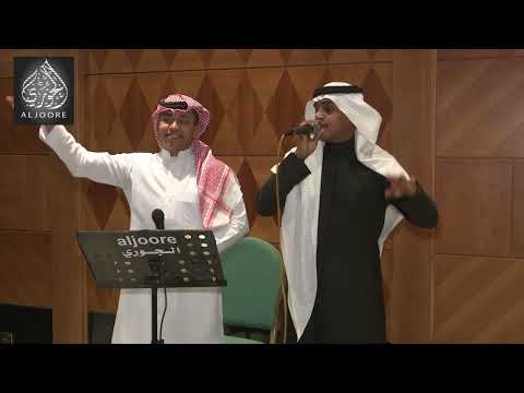 يامرحبا بالمقبلين