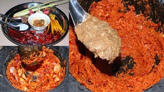 วิธีทำพริกแกงส้ม สูตรพริกแกงส้ม | Sour Curry Paste สอนทำอาหาร สูตรอาหาร ทำกินเองง่ายๆ | นายต้มโจ๊ก
