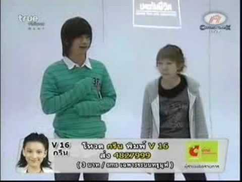 Class Acting ขายของภาษาต่างชาติ - กู๊ดขาย ปั๊มแปล