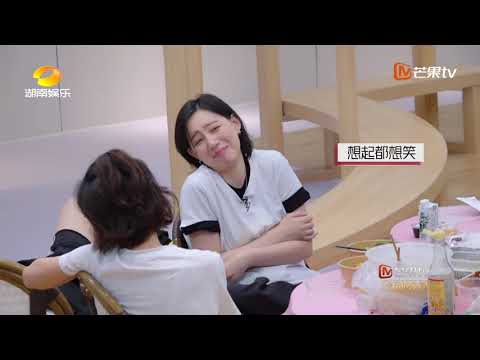 【会员抢先看】茜式解压法了解一下！李斯丹妮模仿万茜发呆表情包《乘风破浪的姐姐》|芒果TV会员频道