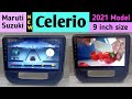 New Celerio 2021 Model- Android Car Player @carsound24