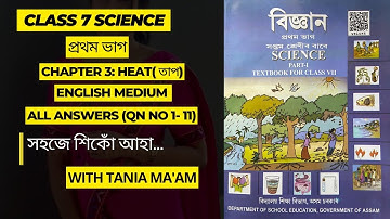 Class 7 Science chapter 3:Heat//তাপ //All questions answer // বিজ্ঞান