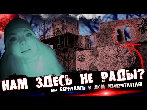 ვიდეო: რა არის დიდი დარტყმა პლუს?