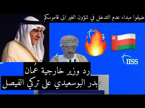 فيديو: لماذا تعطي وسام Stooped؟