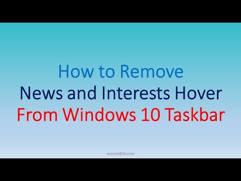 How to Remove