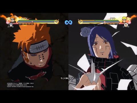 合体奥義 連係覚醒 ペイン 小南 Naruto ナルト 疾風伝 ナルティメットストーム4 Youtube