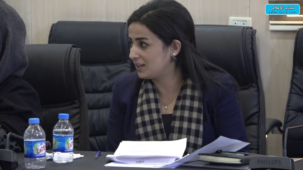 الاجتماع الأول لجهاز الرقابة العامة في الإدارة الذاتية لشمال وشرق سوريا