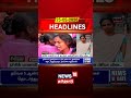 Nursing Student | நர்சிங் மாணவி உடல் அடக்கம்: கண்ணீர்மல்க பிரியா விடை.. | News18Tamilnadu