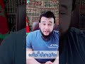 ماذا تعرف عن الحية الحاسدة العجوز التابعة للنعم منذ الصغر?  #الباحث_والمتخصص_نعيم_ربيعR7