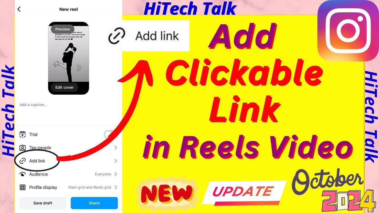 Add Clickable Link in Instagram Reels | Add link in Reels video | Hitechtalk
