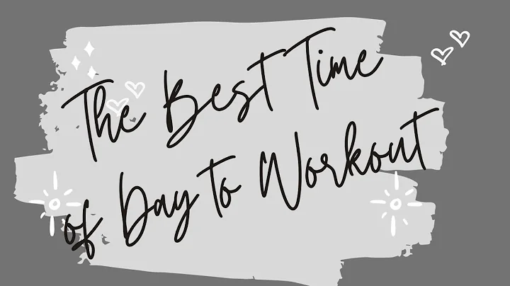 Unlocking Your Peak Performance: When's the Best Time to Exercise? | #ExerciseTiming