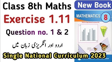 Ch 1 Ex 1.11 Q no. 1 and 2 Class 8th Math New Book Solutions | Exercise 1.11 Class 8 | Learning Zone