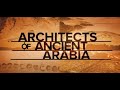 Documentario di Discovery Channel su AlUla: "Gli Architetti del deserto" Voce narrante: Jeremy Irons