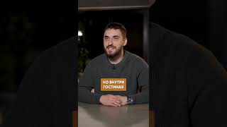 ЭТИ дома ШОКИРУЮТ любого! #строительство #частныйдом #дом