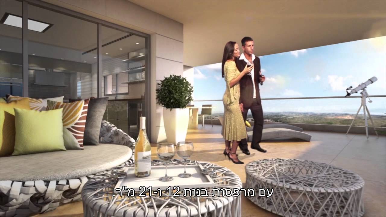 שיכון ובינוי נדל