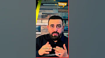 محمد صلی الله علیه وسلم تل د رواني ستونزو څخه د ساتنې دعا کوله طلوع ذهن کابل افغانستان 
