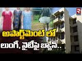 Noida apartment bans Lungi, Nighty