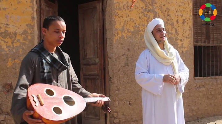 حلم الطفولة