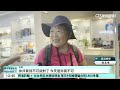 北車2台鐵便當店人氣PK　「七堵站便當」排長龍｜華視新聞 20260624 @CtsTw