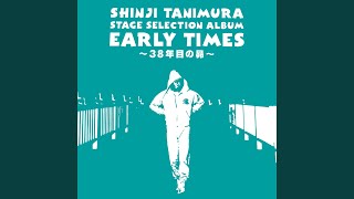 Download Lagu 残照 - Zanshou