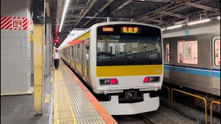 中野駅にて、JR東日本E231系500番台 出発シーン