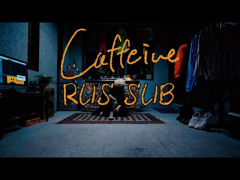 秋山黄色『Caffeine』RUS SUB