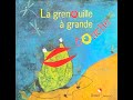 La grenouille  grande bouche