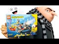 Лего Миньоны! Невероятная погоня на мотоцикле LEGO Minions 75549