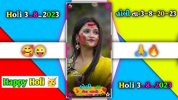 𝙟𝙖𝙨𝙫𝙖𝙣𝙩 𝙥𝙖𝙩𝙚𝙡 𝙣𝙚𝙬 𝙩𝙞𝙢𝙡𝙞 2023 𝙙𝙟 𝙧𝙚𝙢𝙞𝙭  𝙅𝙖𝙜𝙙𝙞𝙨𝙝 𝙍𝙖𝙩𝙝𝙫𝙖 𝙏𝙞𝙢𝙡𝙞 𝙉𝙖𝙧𝙫𝙖𝙩 𝙍𝙖𝙩𝙝𝙫𝙖 𝙣𝙚𝙬 𝙏𝙞𝙢𝙡𝙞 𝙨𝙩𝙖𝙩𝙪𝙨 2023