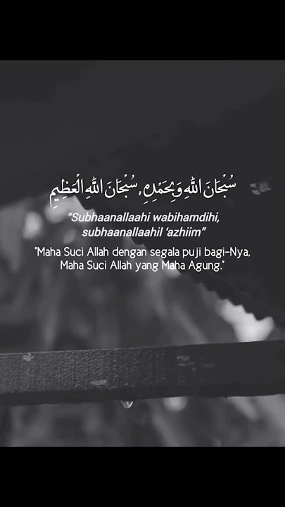 Subhanallah Wabihamdihi Subhanallahil Adzim || Dzikir Malaikat