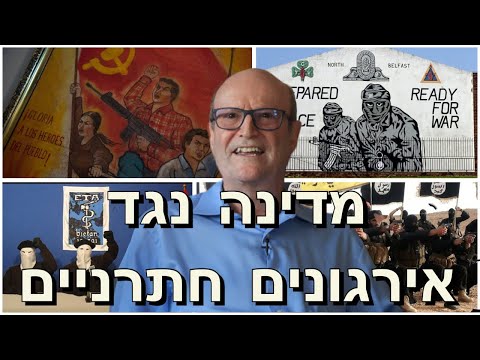 וִידֵאוֹ: מדוע ביקורות מומחים מועילות?