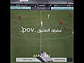عبثيات التعليق المصري  الاهلي اهلاوي  الزمالك تصميمي
