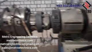 PVC PIPE PLANT screenshot 5