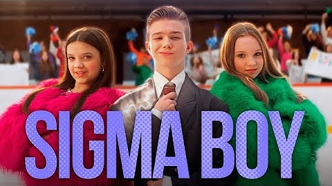 Betsy, Мария Янковская Sigma Boy   (Official Music Video)