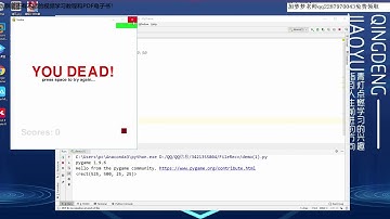 零基础也能学会的小案例：用Python打造一个大家小时候常玩的小游戏-贪吃蛇