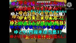忙しい人のためのウィーアー Full 1時間耐久 Youtube