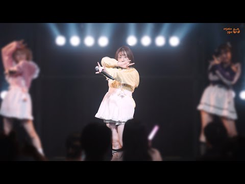 230923 아이코메 - ワンダフルライフ [나오루 직캠]