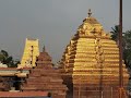 MALLIKARJUNA TEMPLE - SRISAILAM