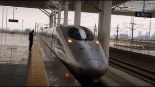 Highspeed G-Train experience in China. screenshot 2