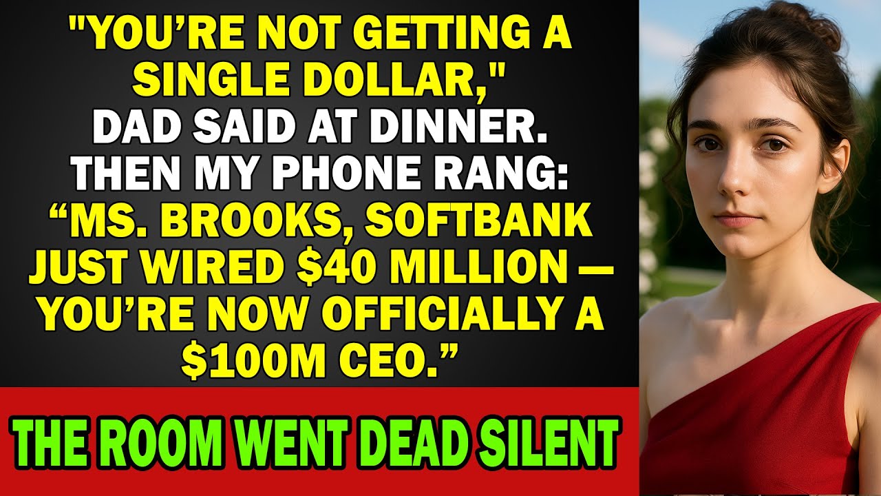 На семейном собрании отец прервал меня, а затем мой помощник назвал меня «генеральным директором».