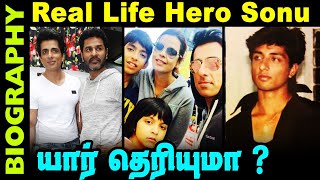 Untold story about Sonu Sood || Biography in Tamil | Real Hero Sonu Sood Life Story | HBDRealHero