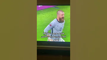 شاهد حارس مرمى استراليا المجنون تصدي رائع 