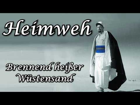 Heimweh (Brennend heißer Wüstensand) - Deutscher Schlager/German Schlager + English translation