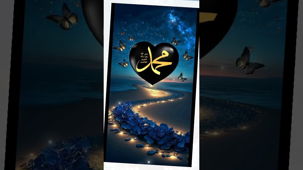 Meraj 💖💖💖#islamicshort #islamicstatus #whatsappstatus #meraj #naat