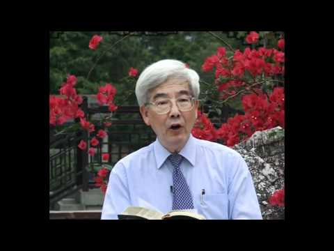 神的權能《每日與主同行》（粵語）17
