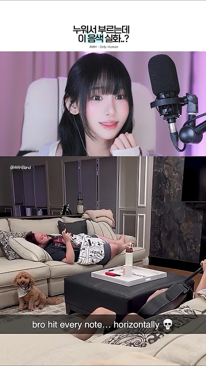 Singing Lying Down… That Voice Is INSANE! #amhband #onlyhuman #reaction