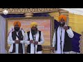 Day 1 kavishari bhai jaswinder singhji shaant    sikh 2 inspire summer smagam 2017